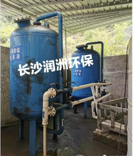 錳礦廢水處理設(shè)備投入使用 錳礦廢水處理設(shè)備投入使用